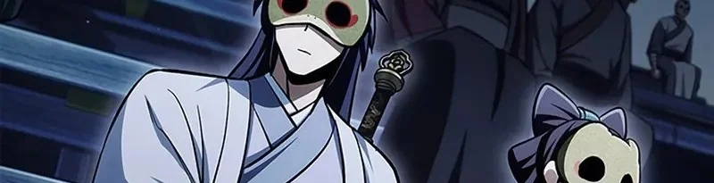 Heavenly Grand Archive’s Young Master Chapter 159 - halaman 109