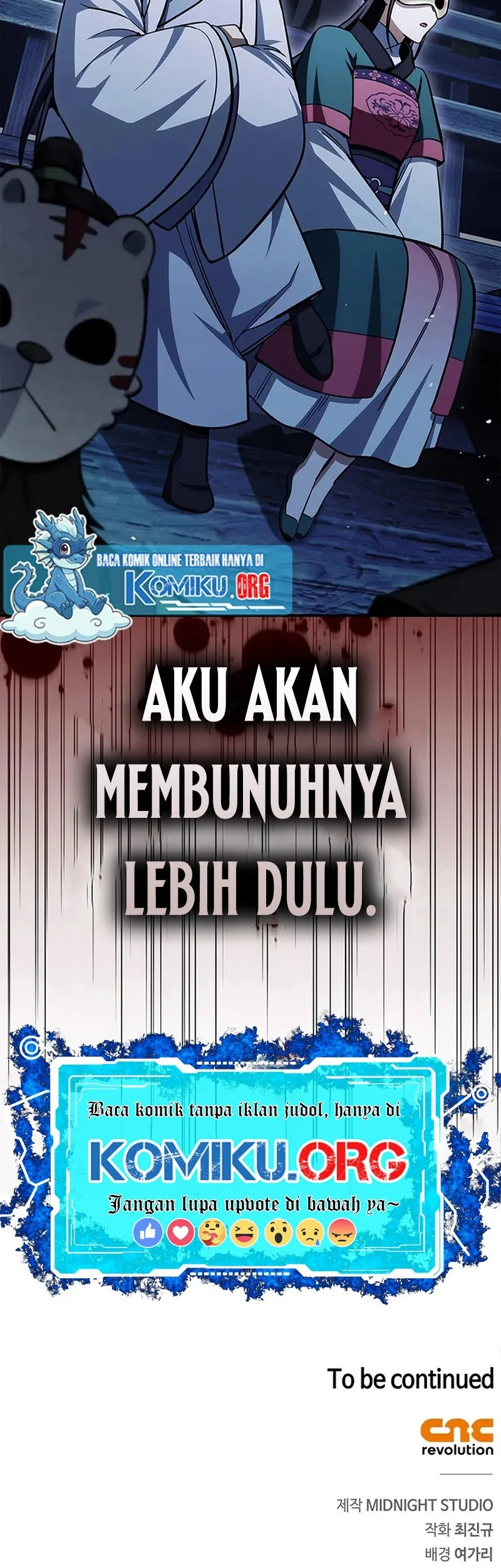 Heavenly Grand Archive’s Young Master Chapter 159 - halaman 110
