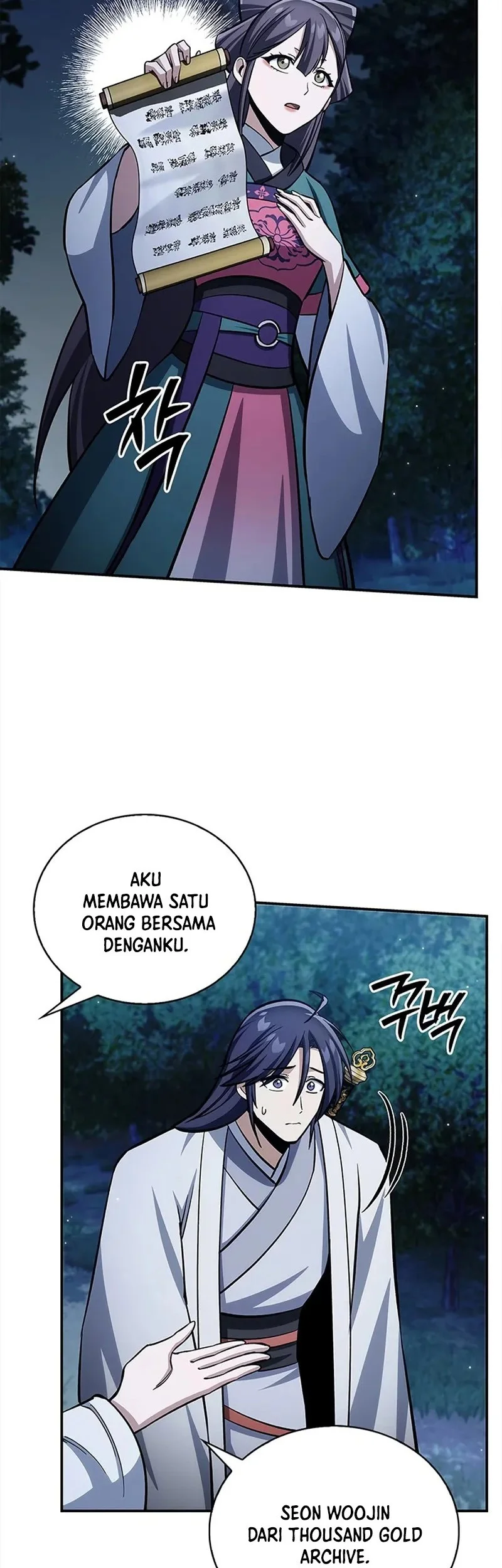 Heavenly Grand Archive’s Young Master Chapter 159 - halaman 12