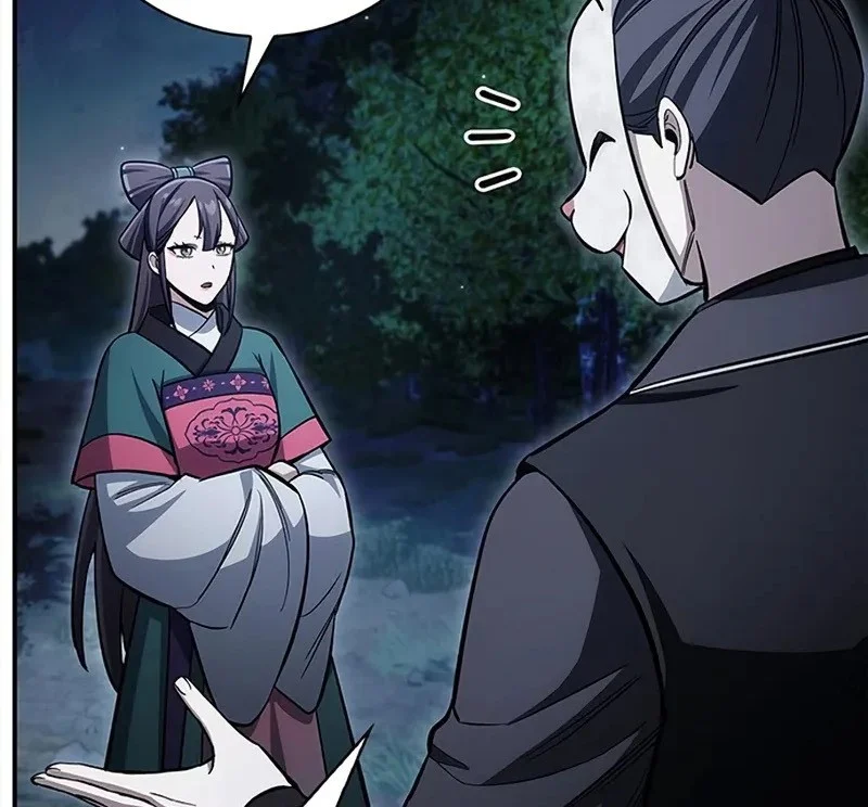 Heavenly Grand Archive’s Young Master Chapter 159 - halaman 16