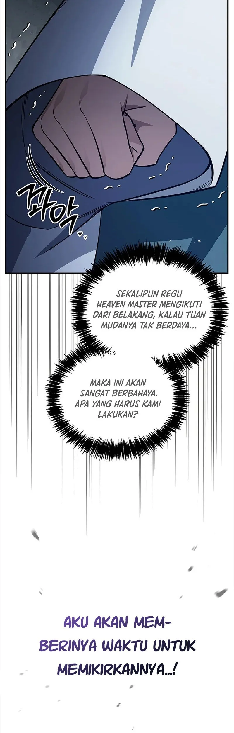 Heavenly Grand Archive’s Young Master Chapter 159 - halaman 26