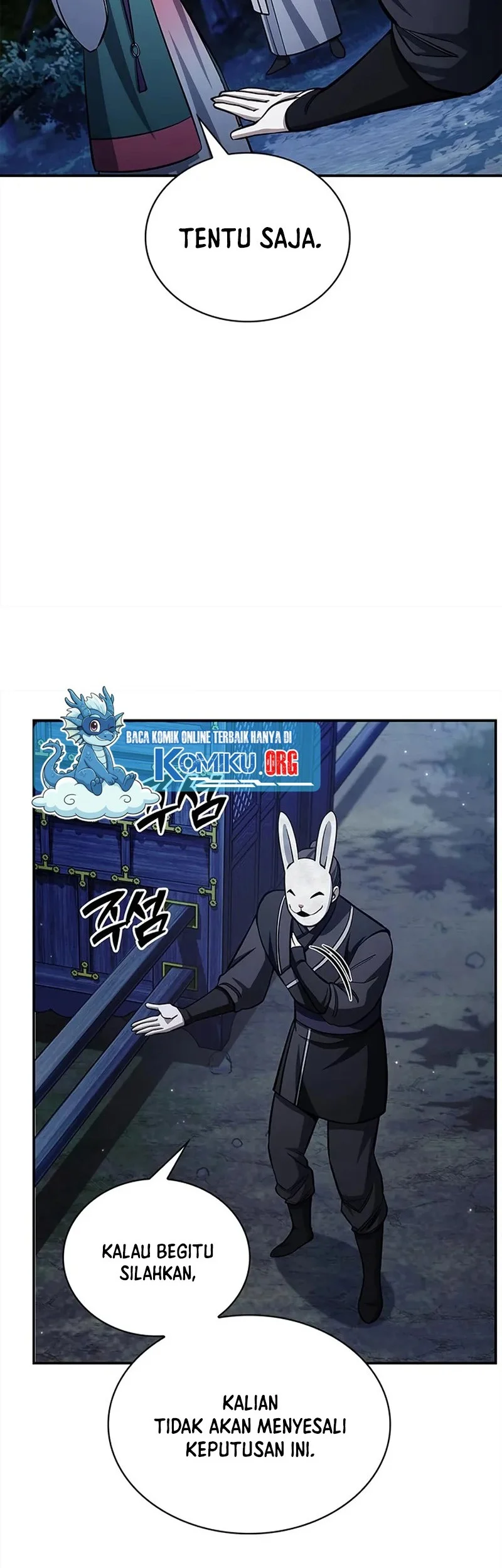 Heavenly Grand Archive’s Young Master Chapter 159 - halaman 60