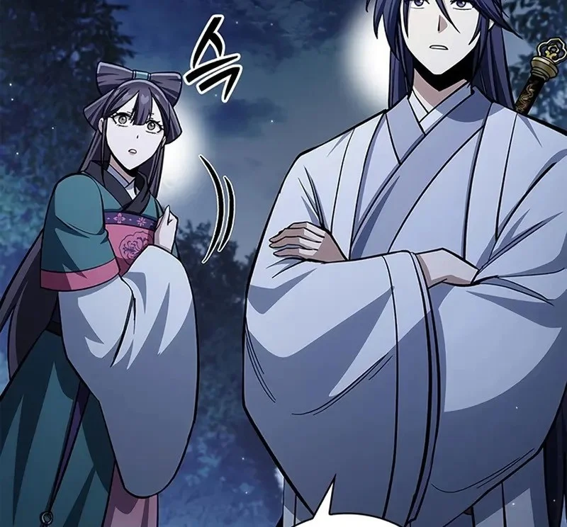 Heavenly Grand Archive’s Young Master Chapter 159 - halaman 7