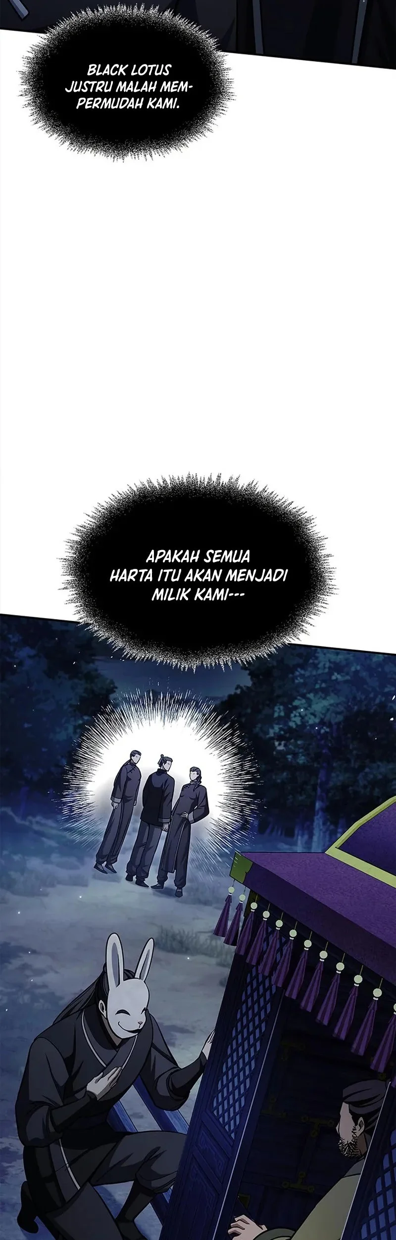 Heavenly Grand Archive’s Young Master Chapter 159 - halaman 77