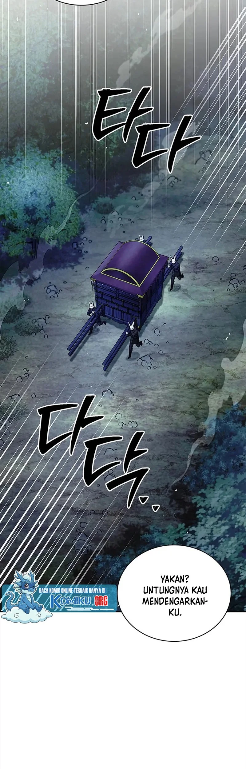 Heavenly Grand Archive’s Young Master Chapter 159 - halaman 80
