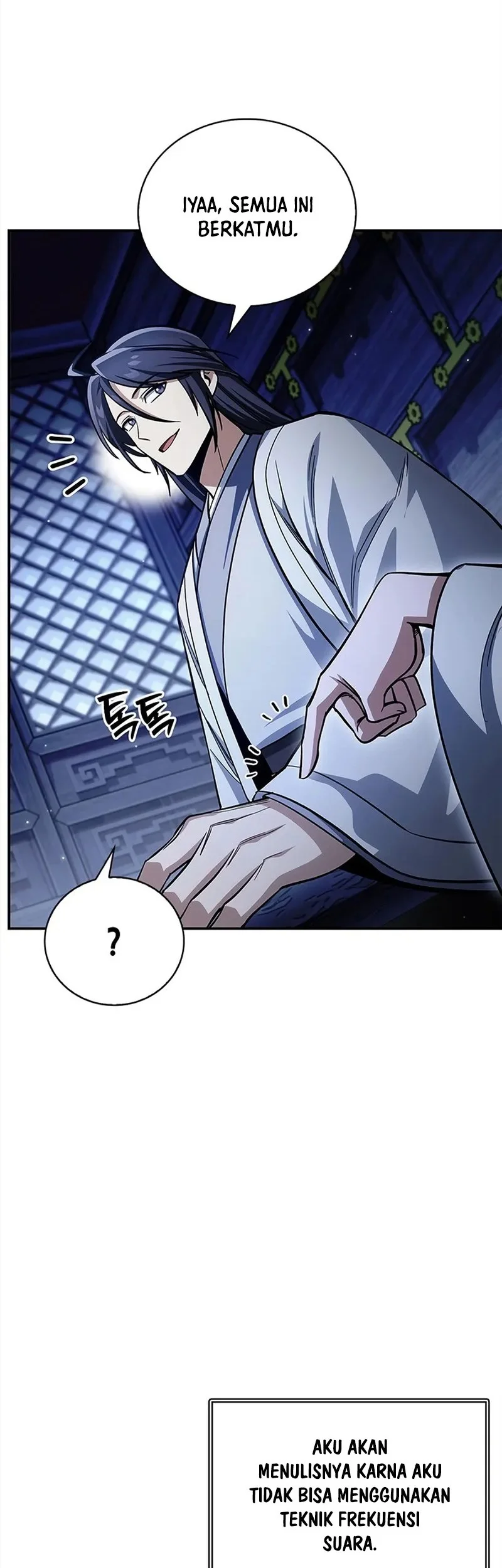 Heavenly Grand Archive’s Young Master Chapter 159 - halaman 81