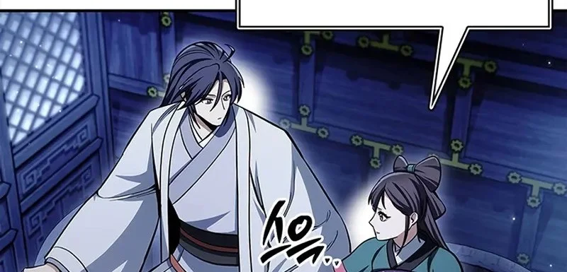 Heavenly Grand Archive’s Young Master Chapter 159 - halaman 82