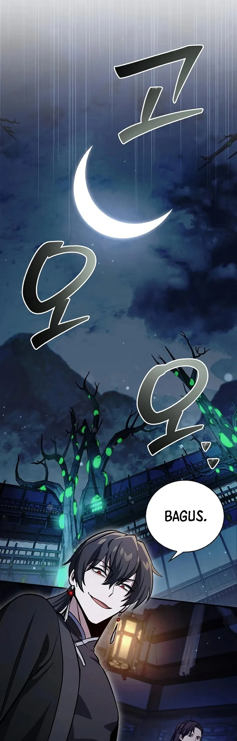 Heavenly Grand Archive’s Young Master Chapter 159 - halaman 92