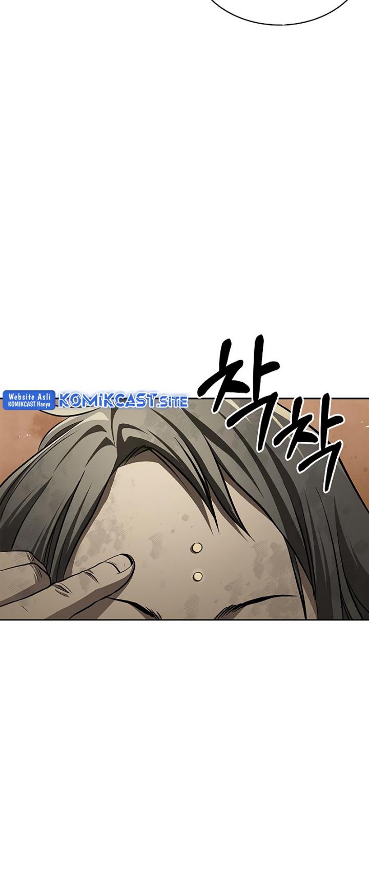 Heavenly Grand Archive’s Young Master Chapter 16 - halaman 15