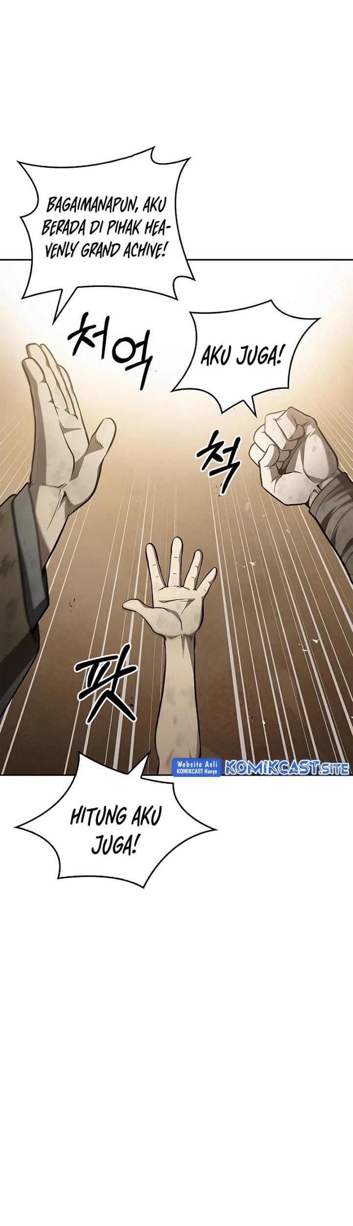 Heavenly Grand Archive’s Young Master Chapter 16 - halaman 20