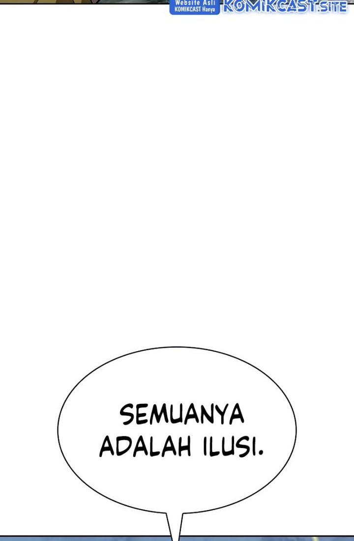 Heavenly Grand Archive’s Young Master Chapter 16 - halaman 47