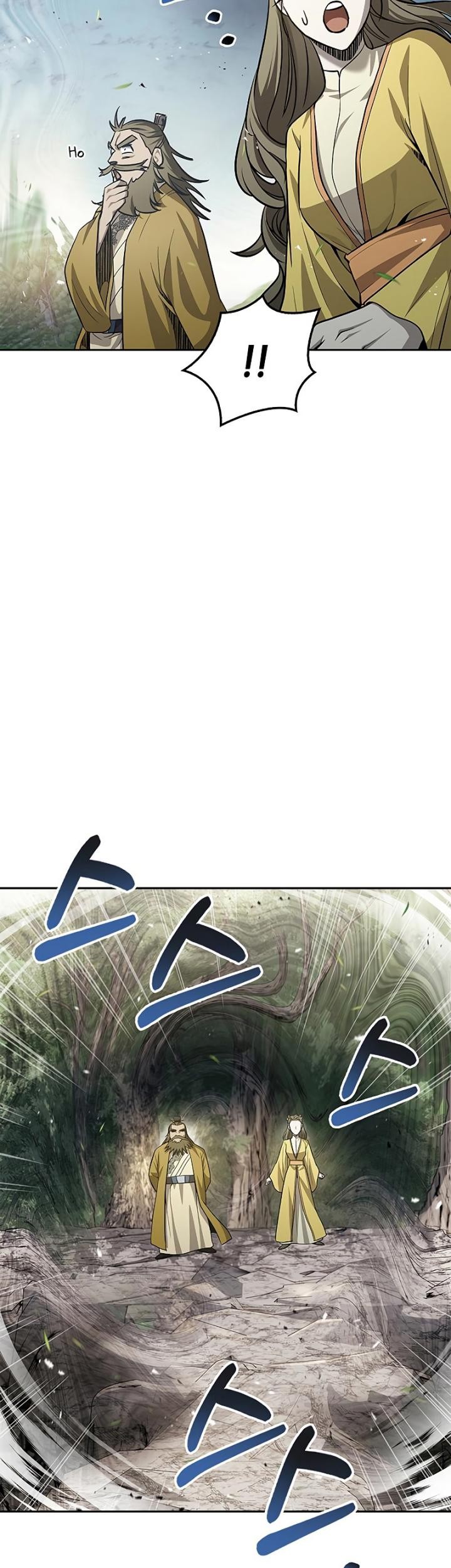 Heavenly Grand Archive’s Young Master Chapter 16 - halaman 53