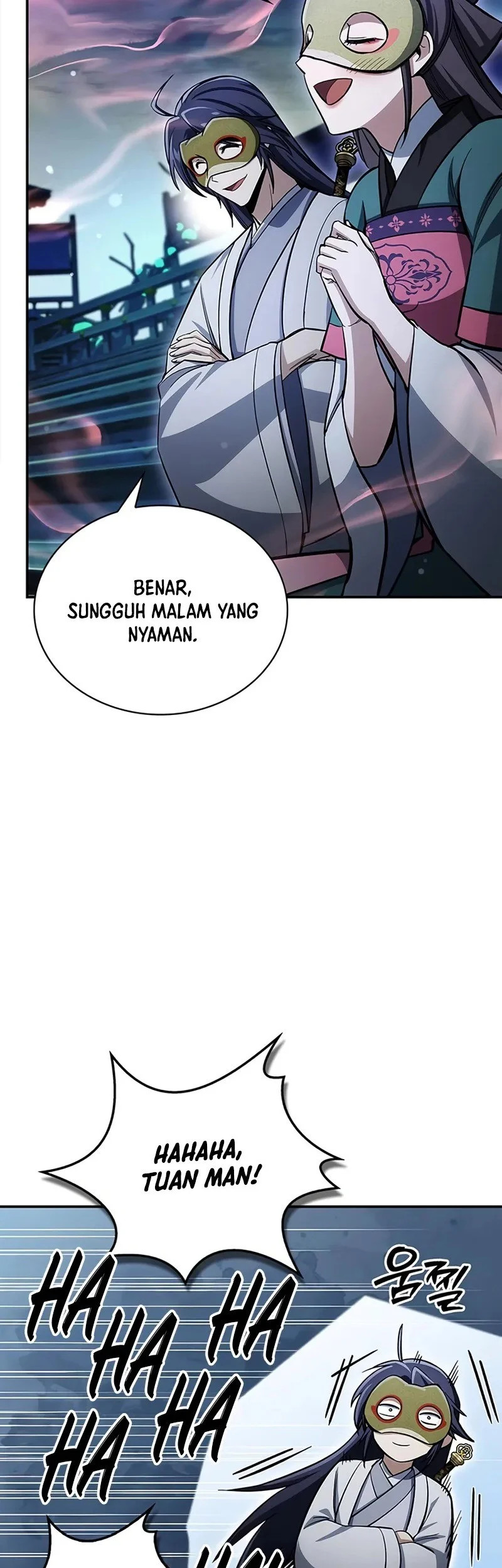 Heavenly Grand Archive’s Young Master Chapter 160 - halaman 11