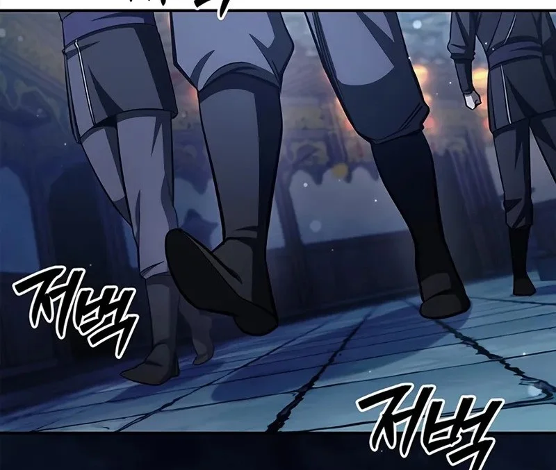 Heavenly Grand Archive’s Young Master Chapter 160 - halaman 16