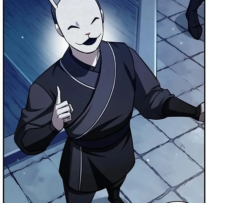 Heavenly Grand Archive’s Young Master Chapter 160 - halaman 25