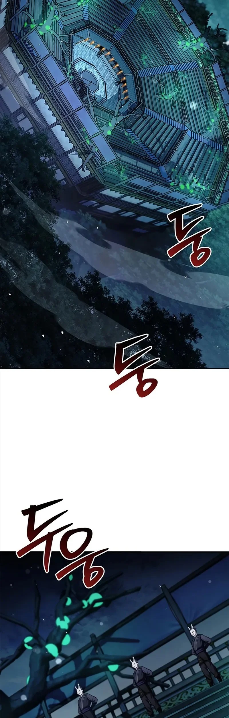 Heavenly Grand Archive’s Young Master Chapter 160 - halaman 3