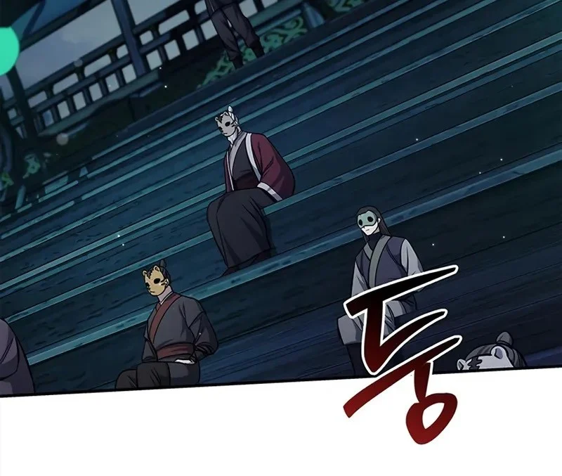 Heavenly Grand Archive’s Young Master Chapter 160 - halaman 4