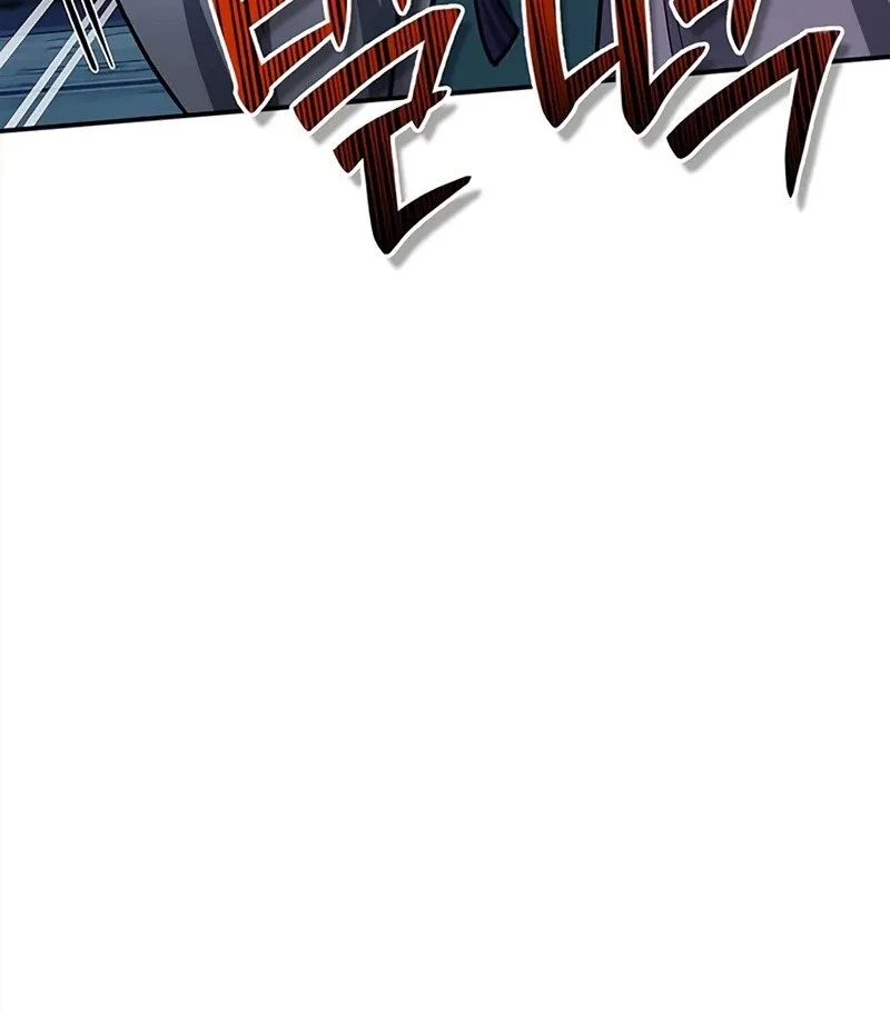 Heavenly Grand Archive’s Young Master Chapter 160 - halaman 61