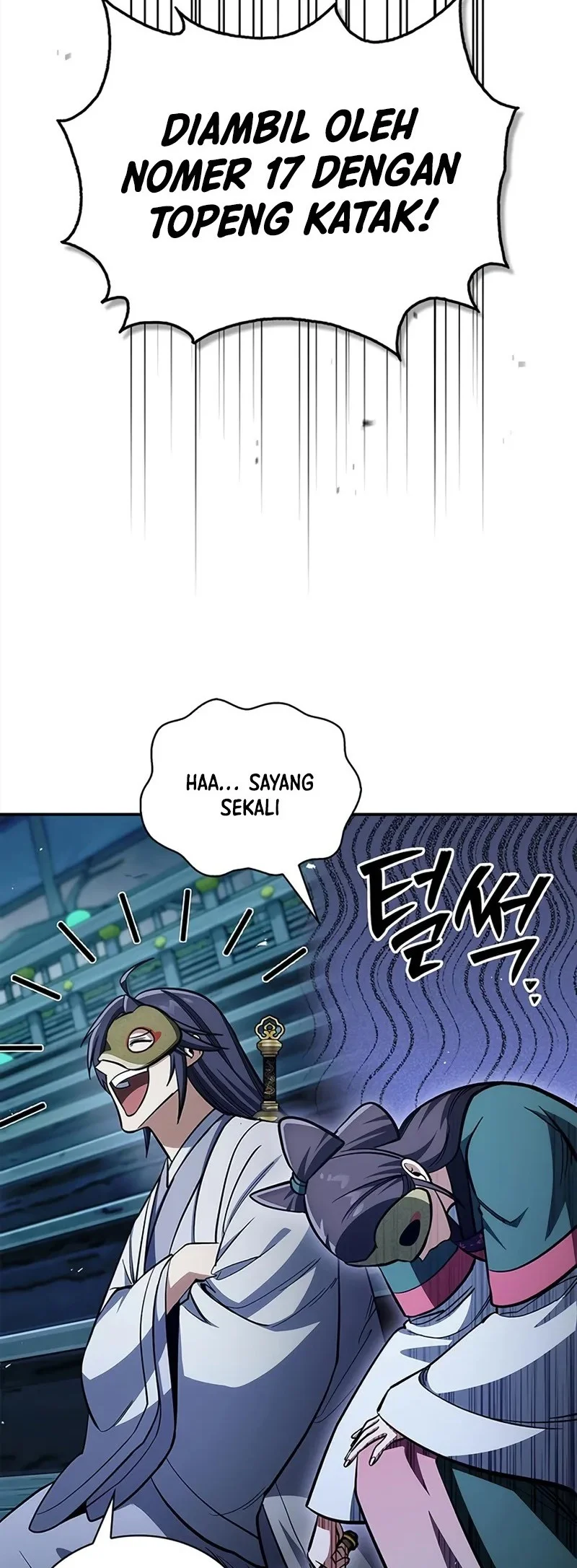 Heavenly Grand Archive’s Young Master Chapter 160 - halaman 63