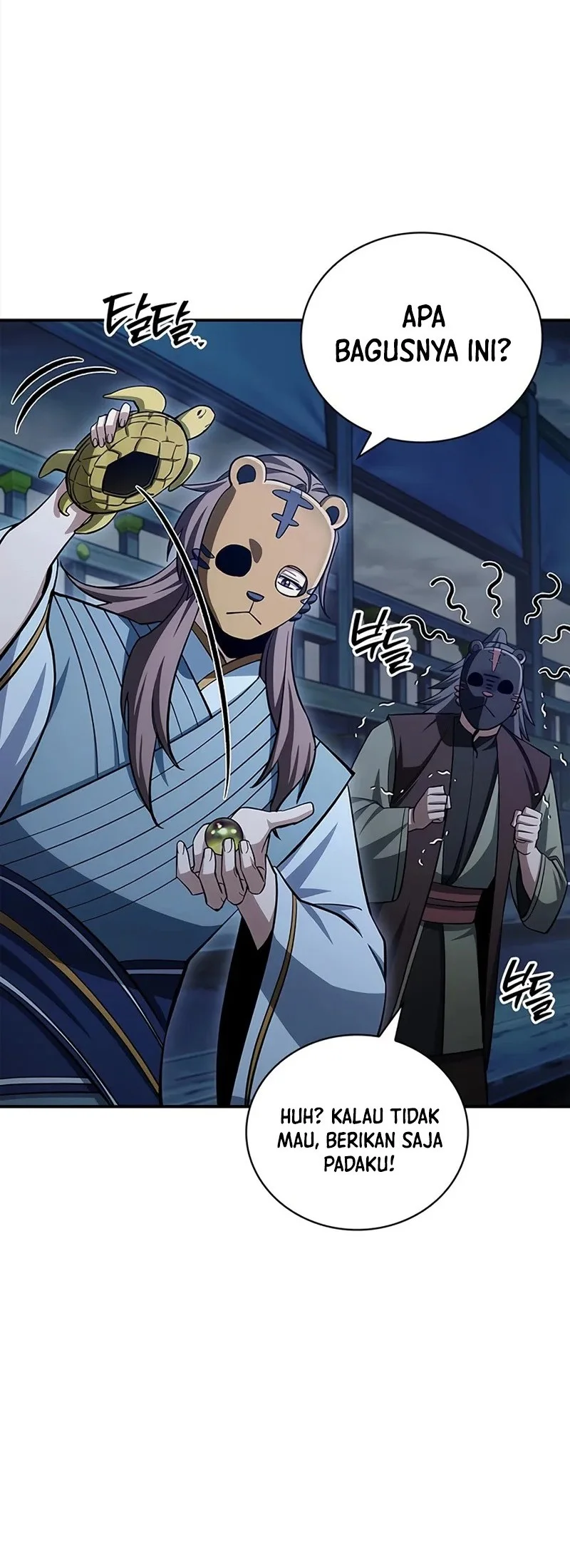 Heavenly Grand Archive’s Young Master Chapter 160 - halaman 67