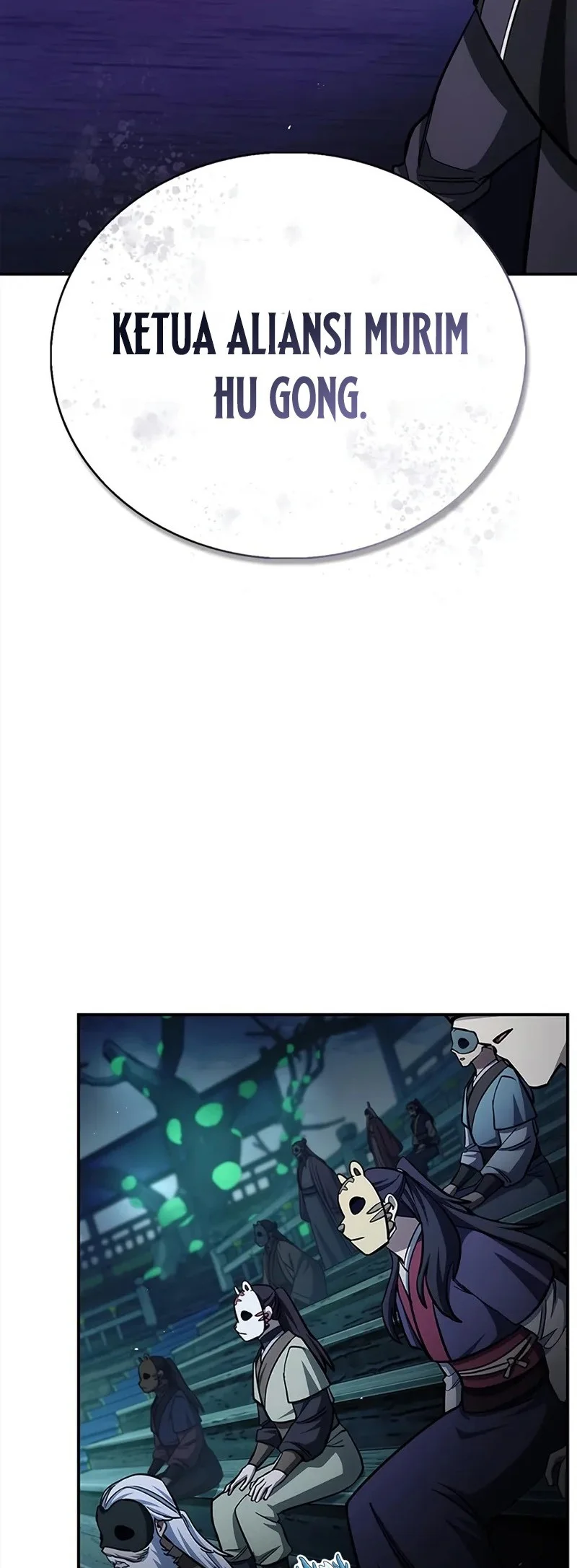 Heavenly Grand Archive’s Young Master Chapter 160 - halaman 75