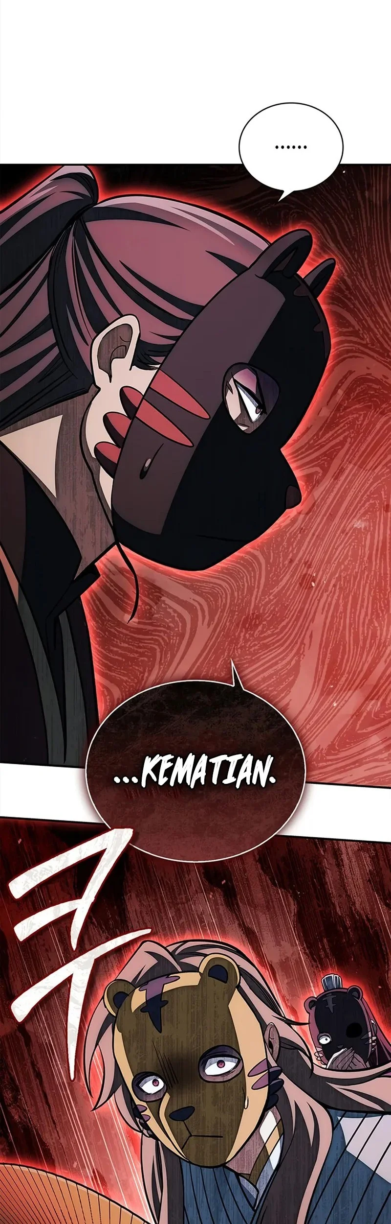 Heavenly Grand Archive’s Young Master Chapter 160 - halaman 80