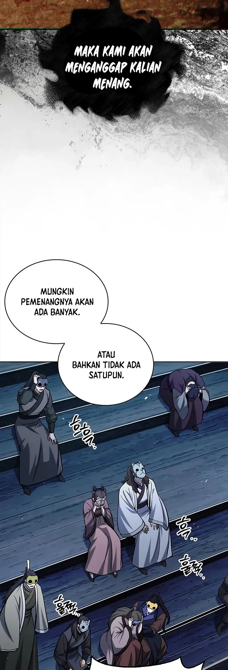 Heavenly Grand Archive’s Young Master Chapter 161 - halaman 13