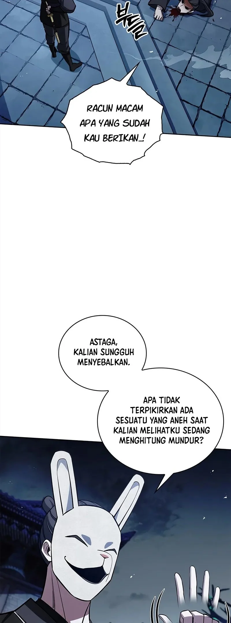 Heavenly Grand Archive’s Young Master Chapter 161 - halaman 31