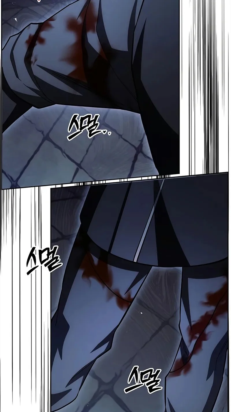 Heavenly Grand Archive’s Young Master Chapter 161 - halaman 53