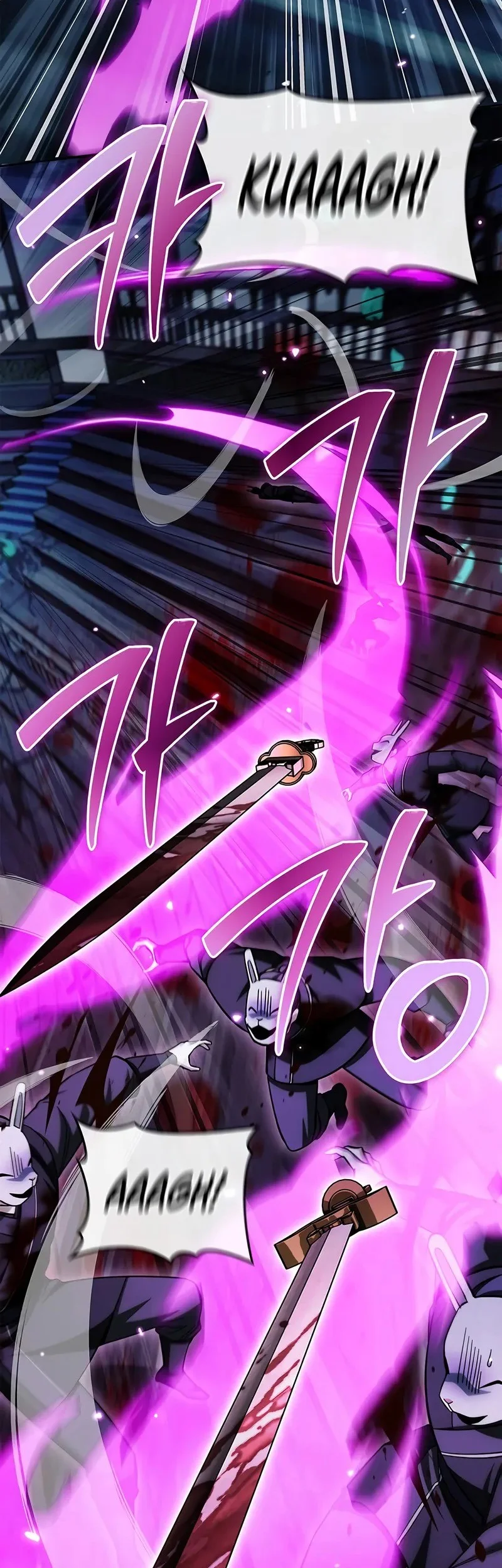 Heavenly Grand Archive’s Young Master Chapter 161 - halaman 58
