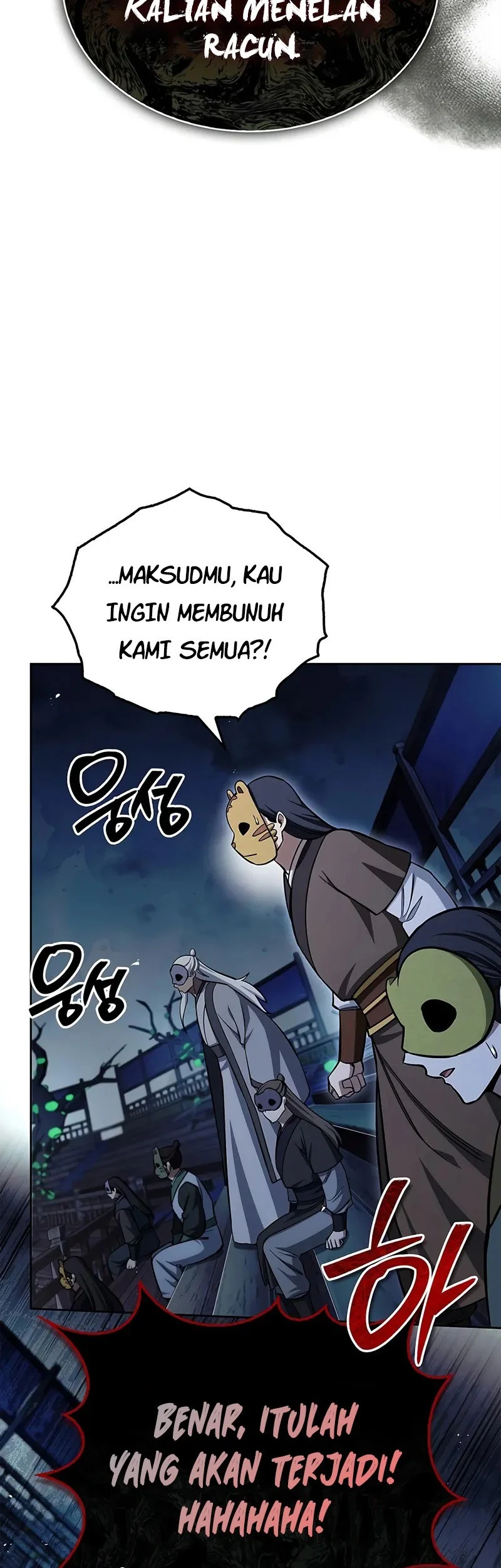 Heavenly Grand Archive’s Young Master Chapter 161 - halaman 6