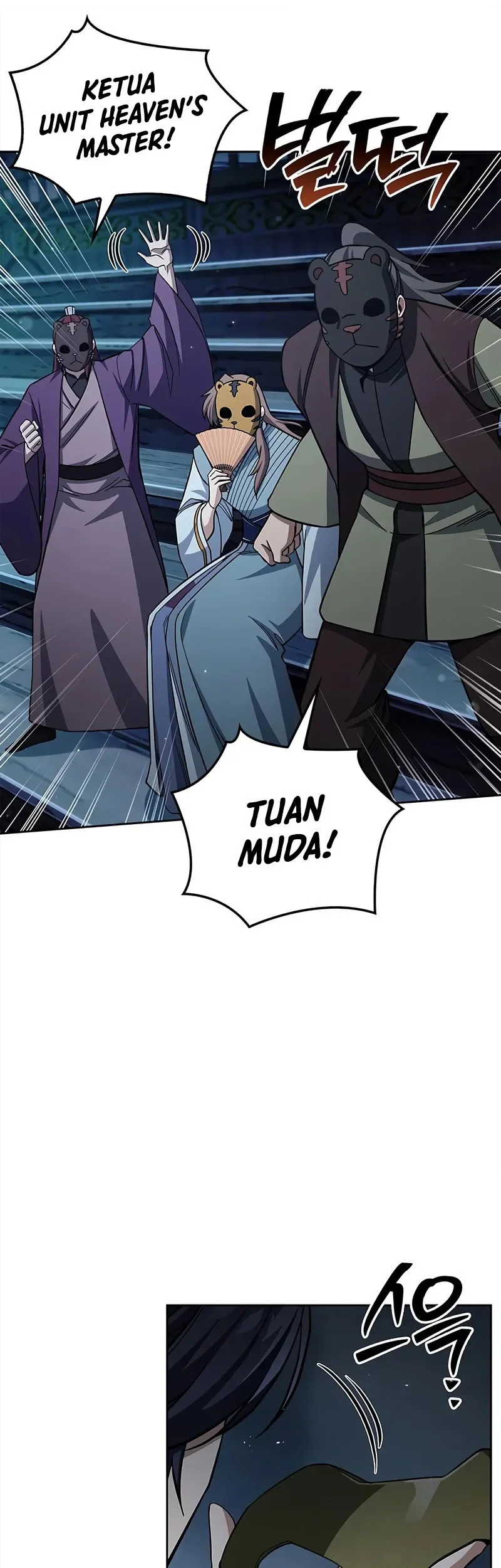 Heavenly Grand Archive’s Young Master Chapter 161 - halaman 62