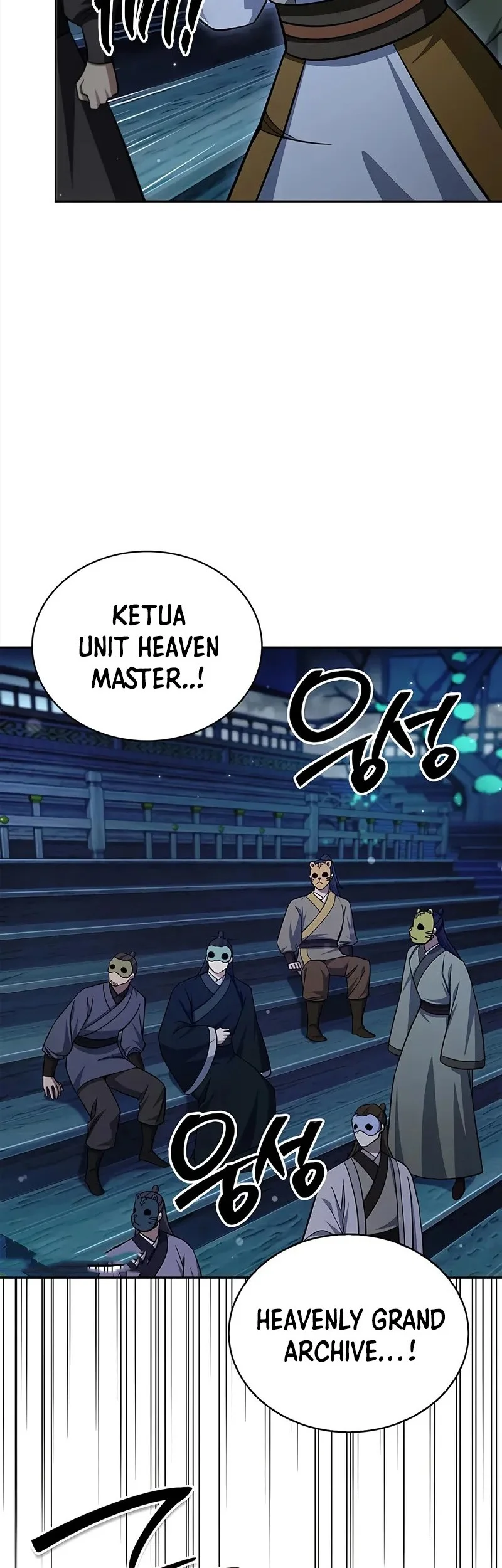 Heavenly Grand Archive’s Young Master Chapter 161 - halaman 66