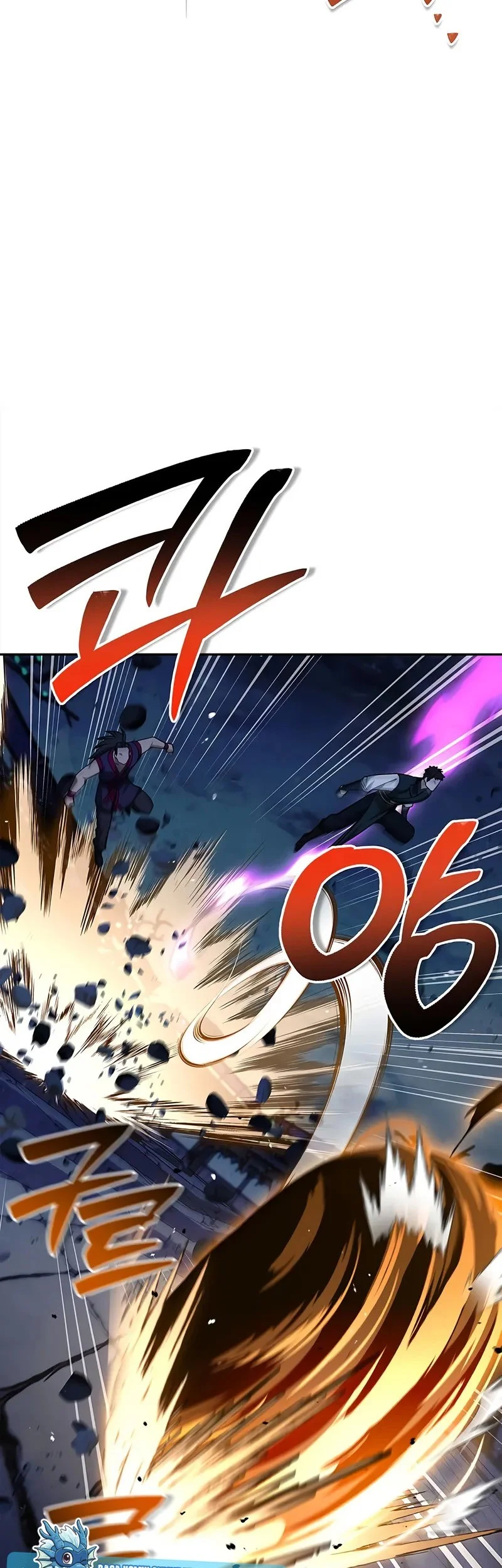 Heavenly Grand Archive’s Young Master Chapter 161 - halaman 68