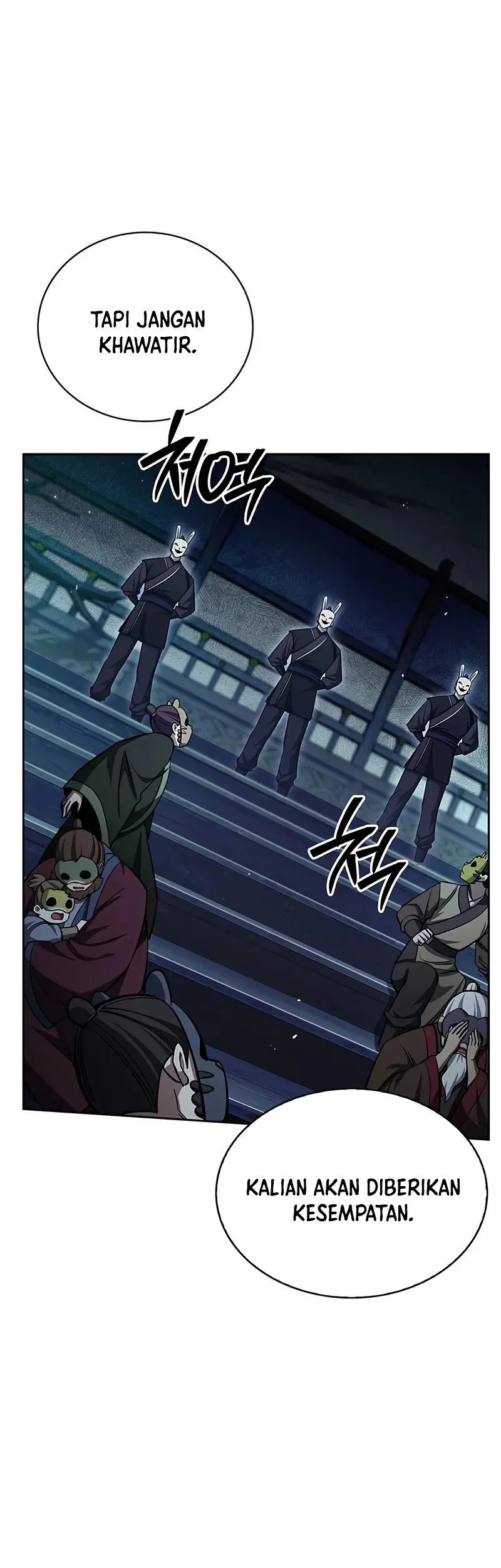 Heavenly Grand Archive’s Young Master Chapter 161 - halaman 8