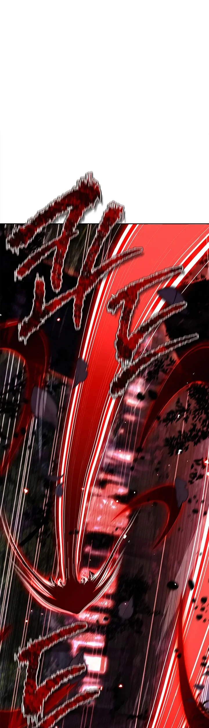 Heavenly Grand Archive’s Young Master Chapter 162 - halaman 11