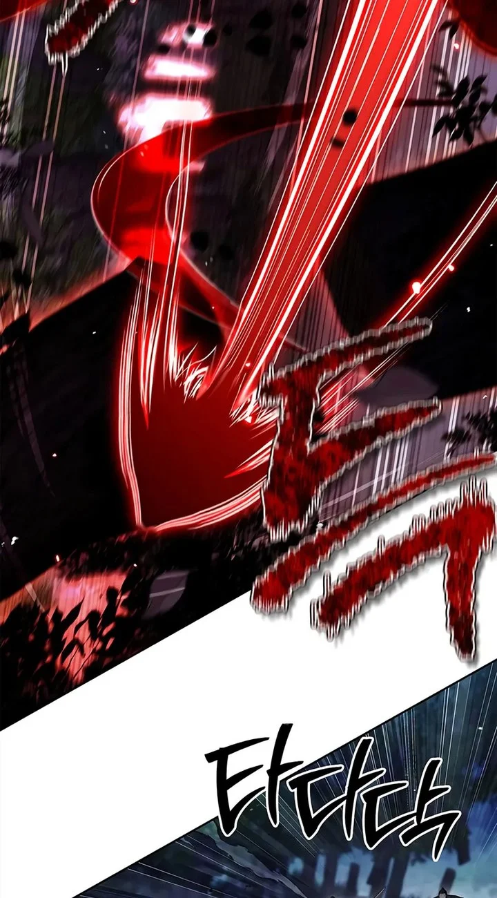 Heavenly Grand Archive’s Young Master Chapter 162 - halaman 12
