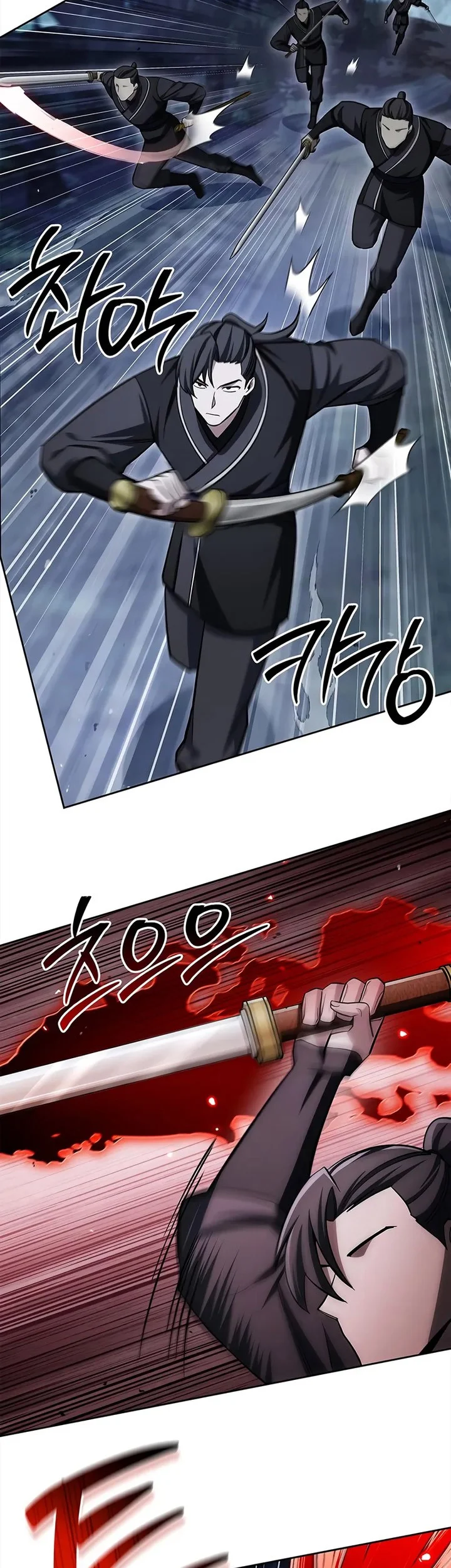 Heavenly Grand Archive’s Young Master Chapter 162 - halaman 13