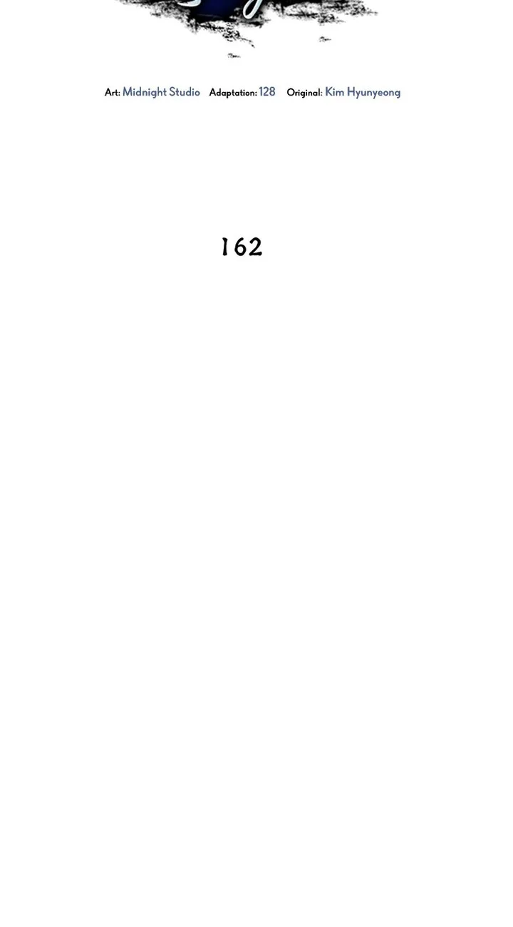 Heavenly Grand Archive’s Young Master Chapter 162 - halaman 20