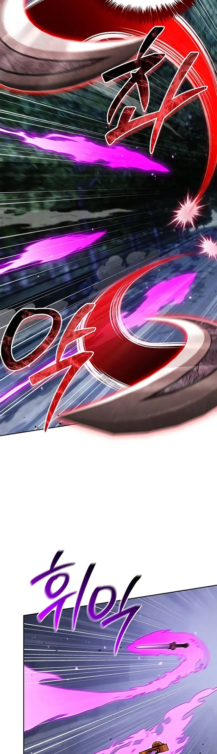 Heavenly Grand Archive’s Young Master Chapter 162 - halaman 27