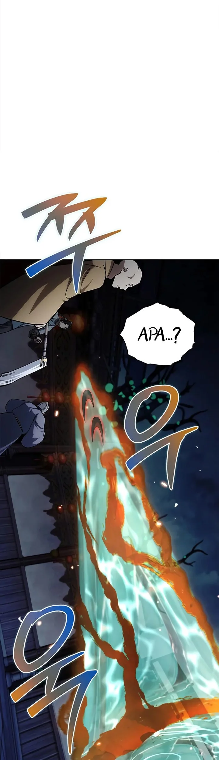 Heavenly Grand Archive’s Young Master Chapter 162 - halaman 41