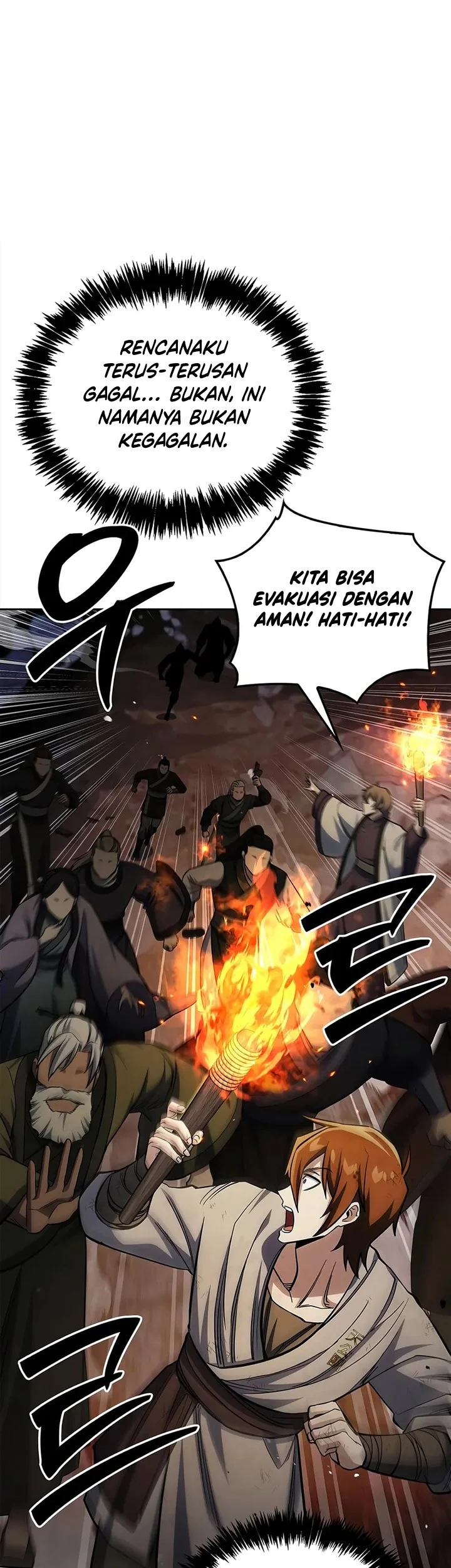 Heavenly Grand Archive’s Young Master Chapter 162 - halaman 47
