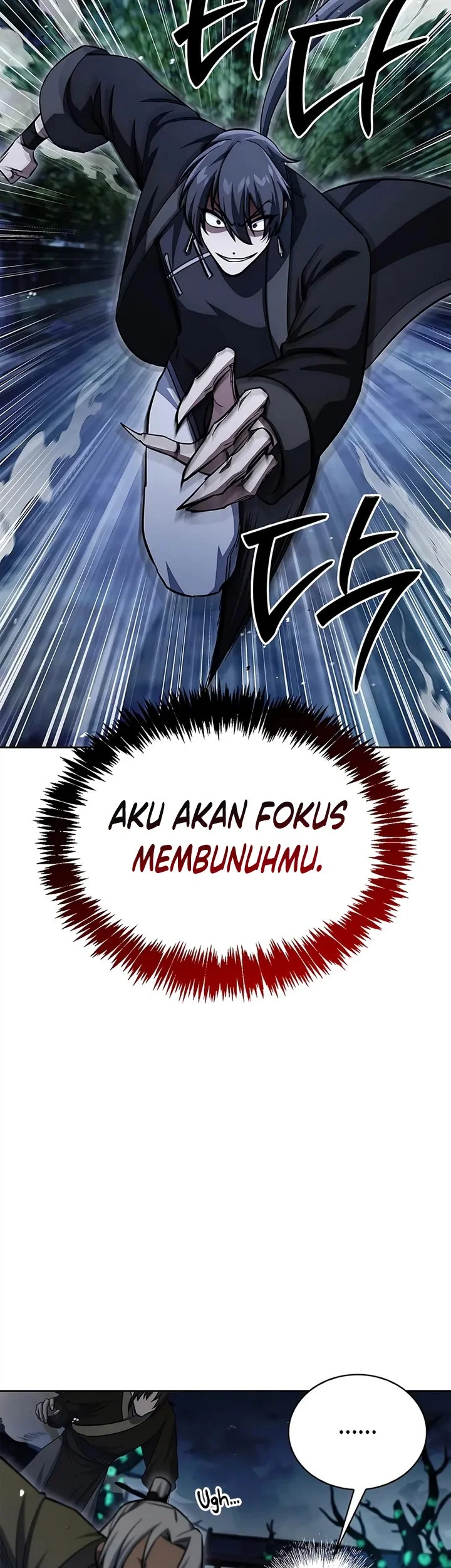Heavenly Grand Archive’s Young Master Chapter 162 - halaman 49