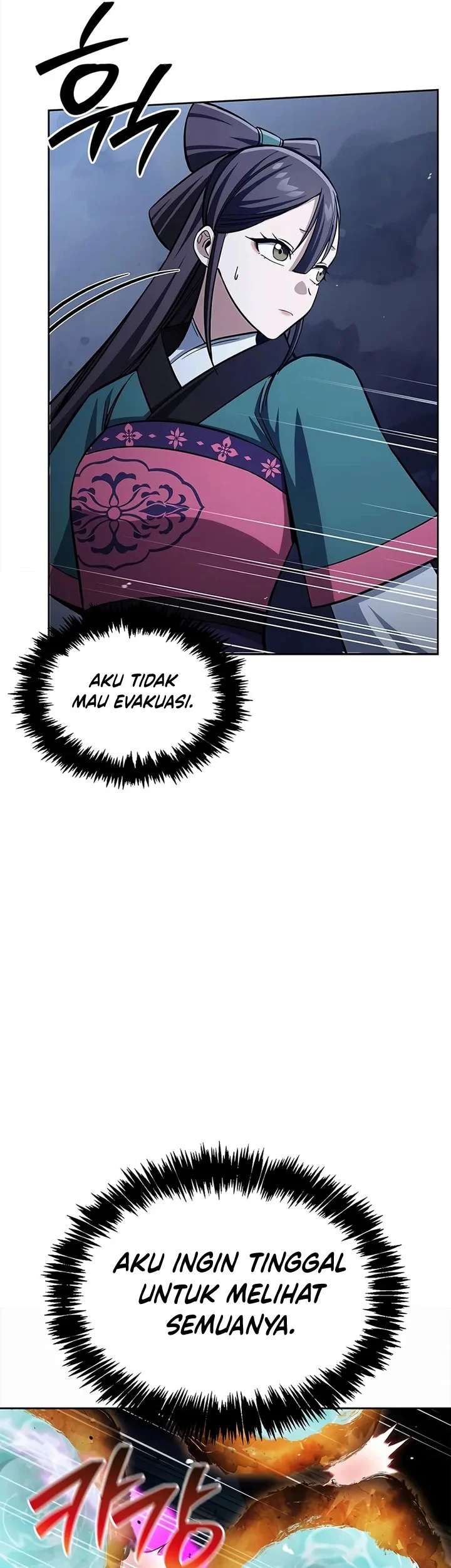 Heavenly Grand Archive’s Young Master Chapter 162 - halaman 51