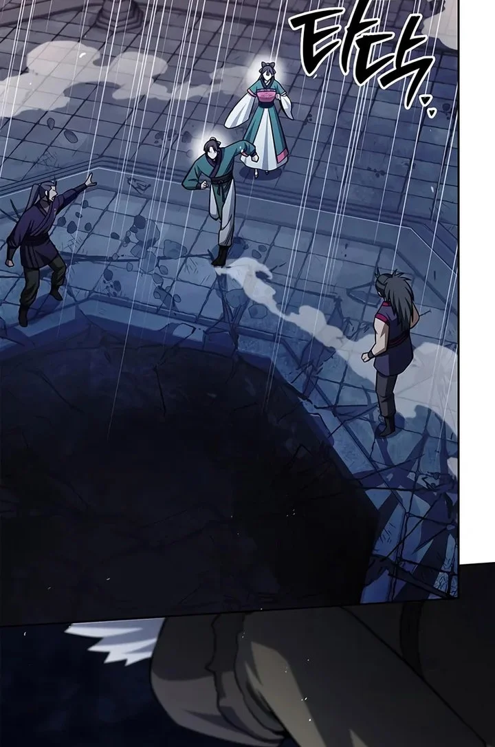 Heavenly Grand Archive’s Young Master Chapter 162 - halaman 60