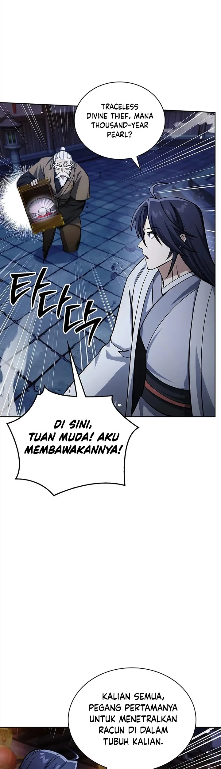 Heavenly Grand Archive’s Young Master Chapter 162 - halaman 7