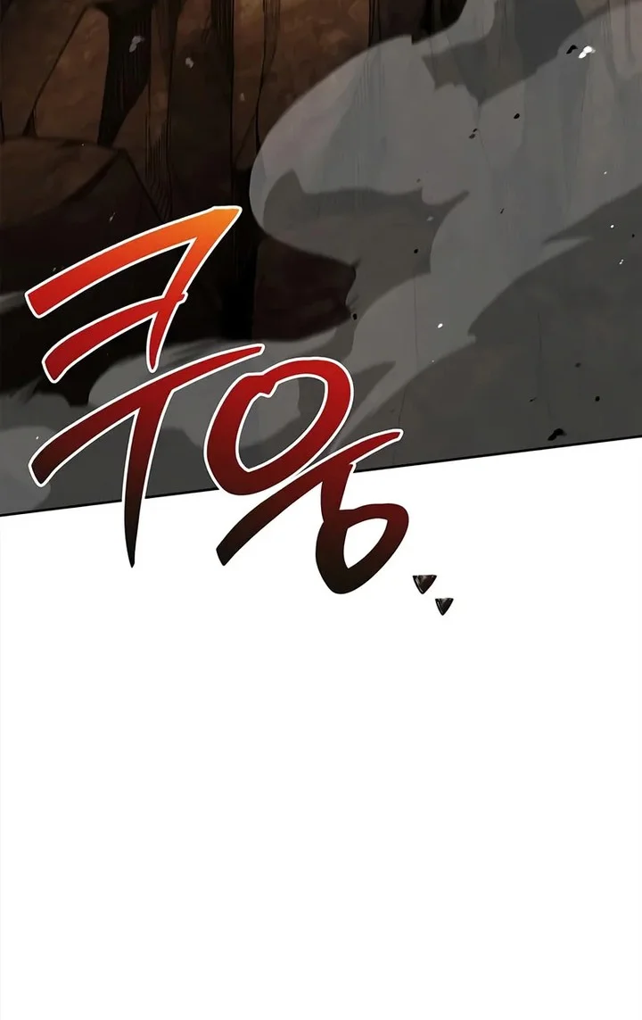 Heavenly Grand Archive’s Young Master Chapter 162 - halaman 70