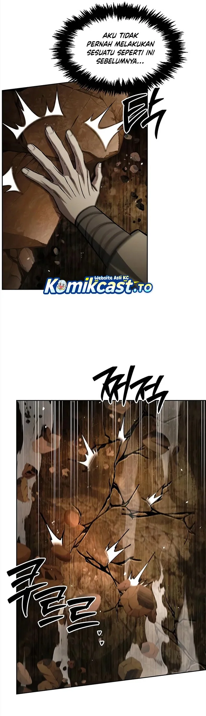 Heavenly Grand Archive’s Young Master Chapter 162 - halaman 71