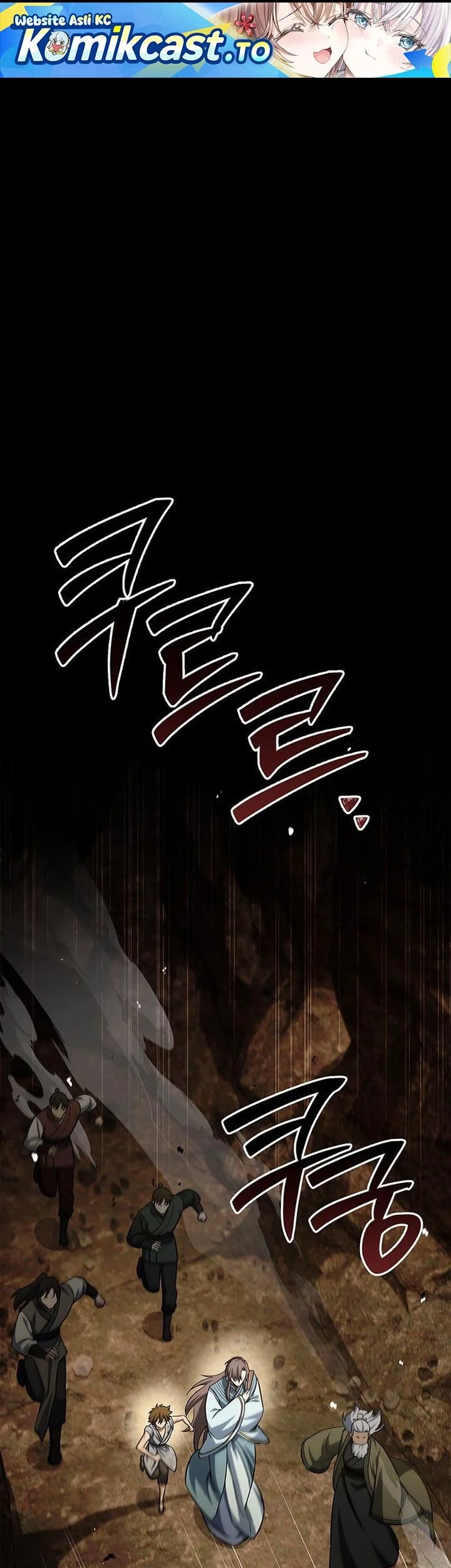 Heavenly Grand Archive’s Young Master Chapter 163 - halaman 1