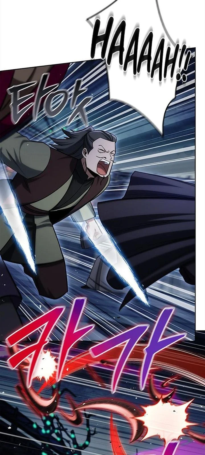 Heavenly Grand Archive’s Young Master Chapter 163 - halaman 20